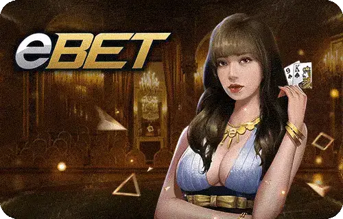 Ebet by ฟัน นี่ 888